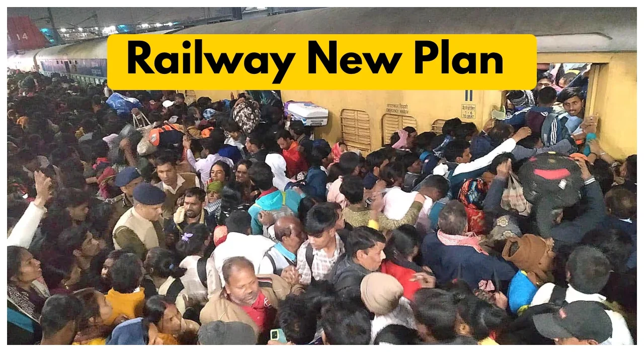 Railway New Plan at post stampede – no platform tickets, 200 New CCTV cameras & More