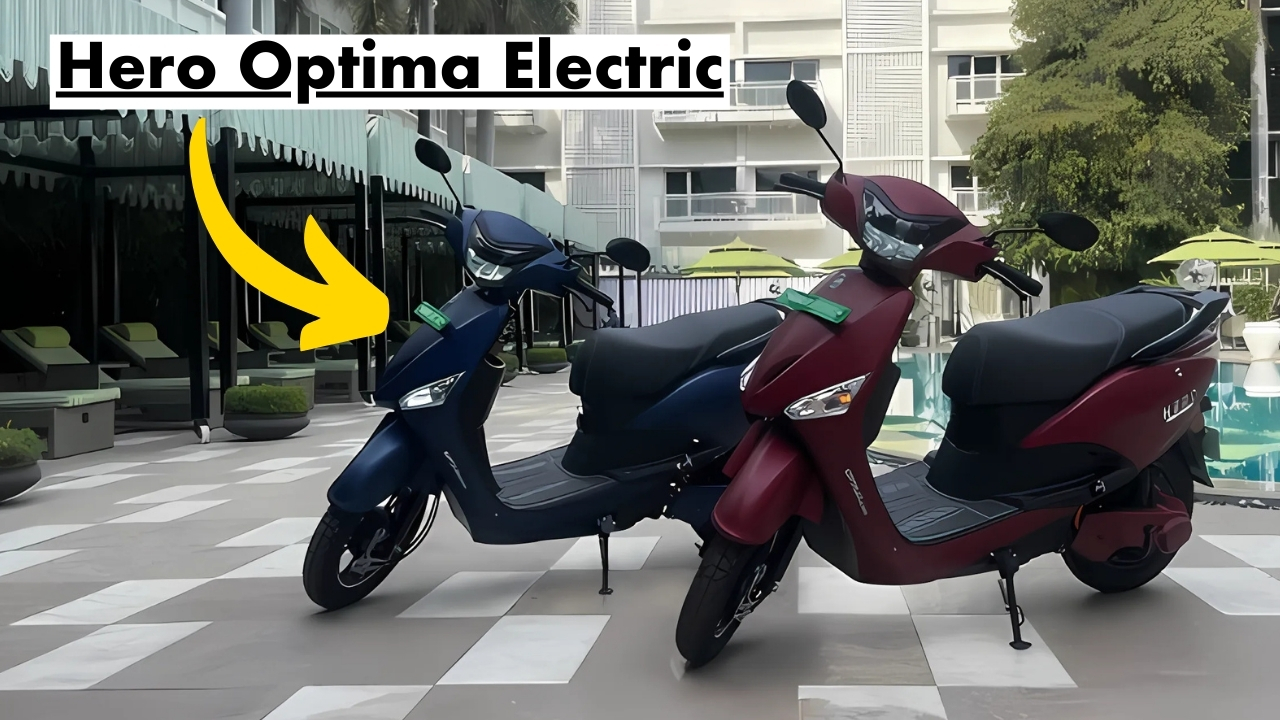 Hero Optima Electric launch for attract girls in market