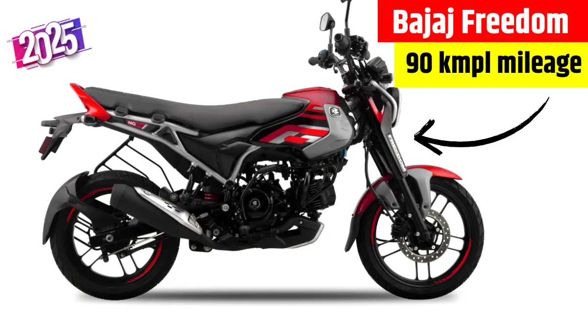 Bajaj Freedom