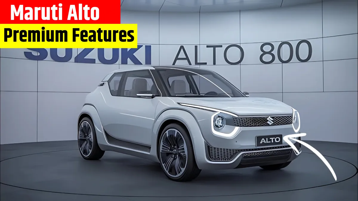 Maruti Alto 2025