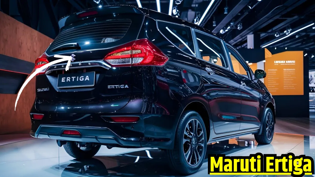 Maruti Ertiga