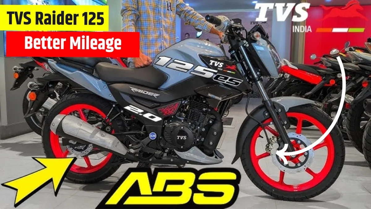 TVS Raider 125