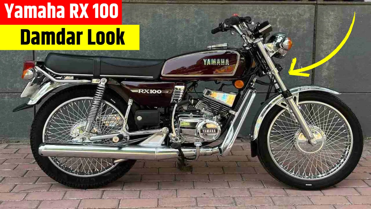 Yamaha RX 100