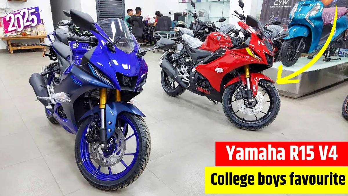 Yamaha R15 launch