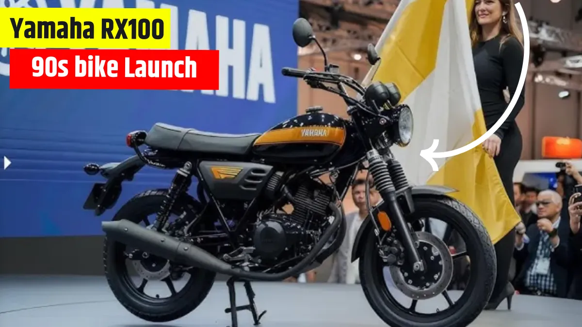 Yamaha RX100 Launch